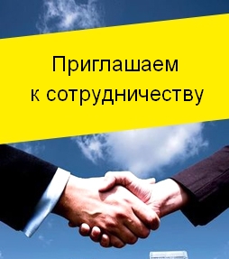 Требуются специалисты на вакансии муж на час в Подольске.